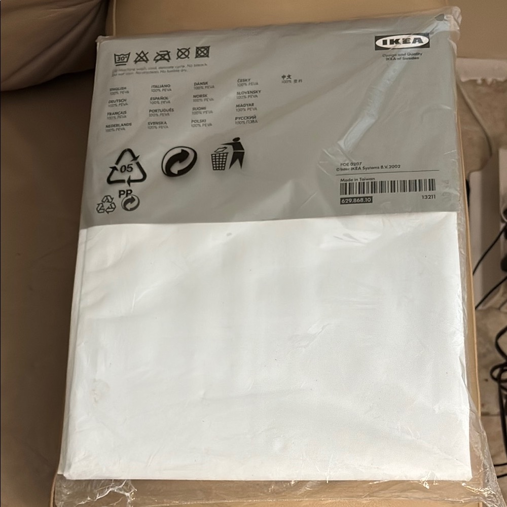 NWOT IKEA Soft White Bedding Set